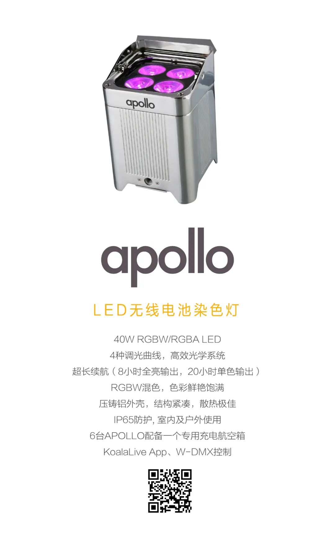 微信图片_20221013155854.jpg