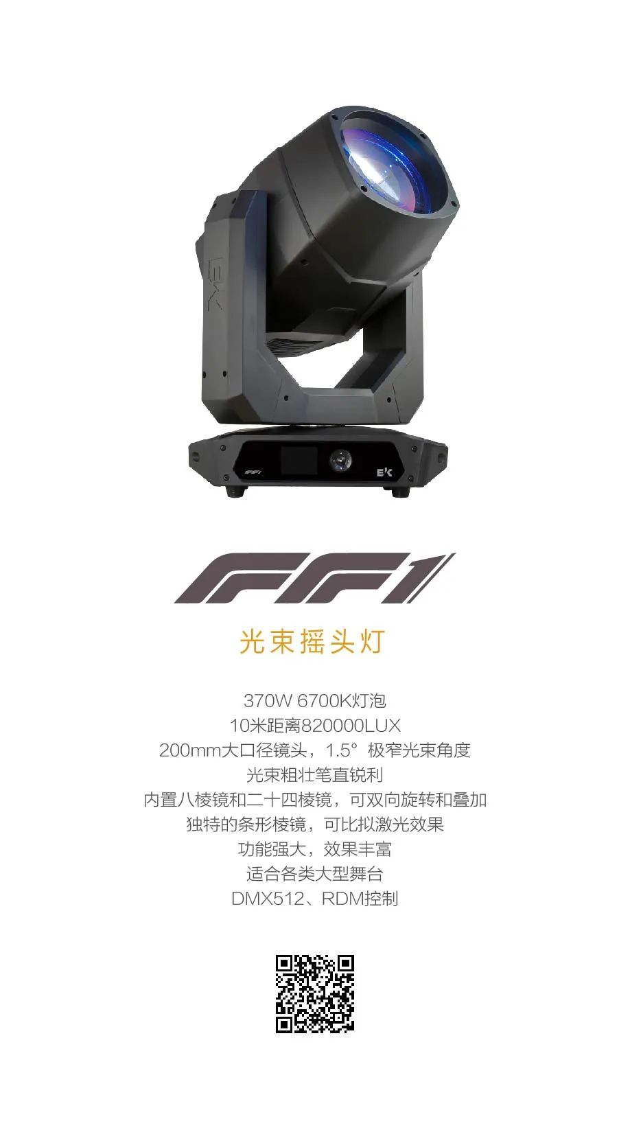 微信图片_20221013161629.jpg