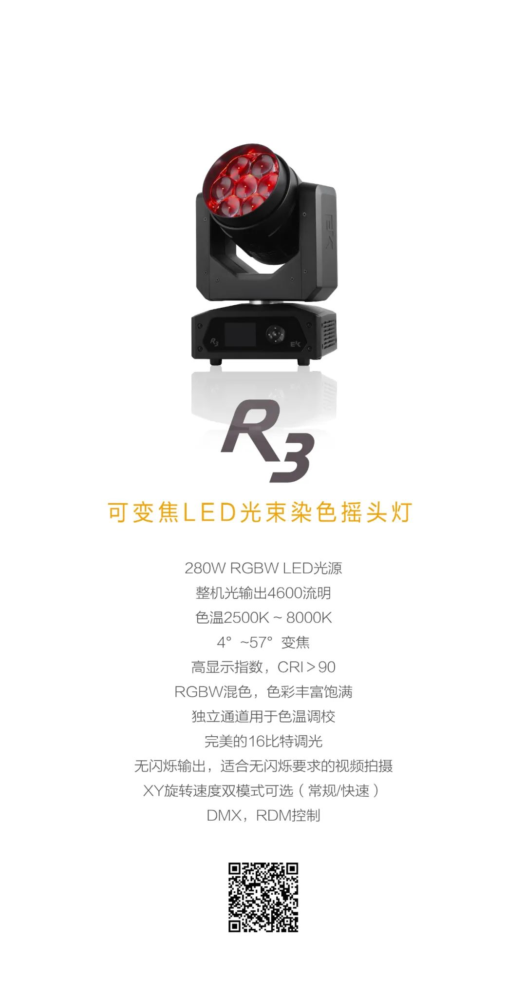 微信图片_20221013162651.jpg
