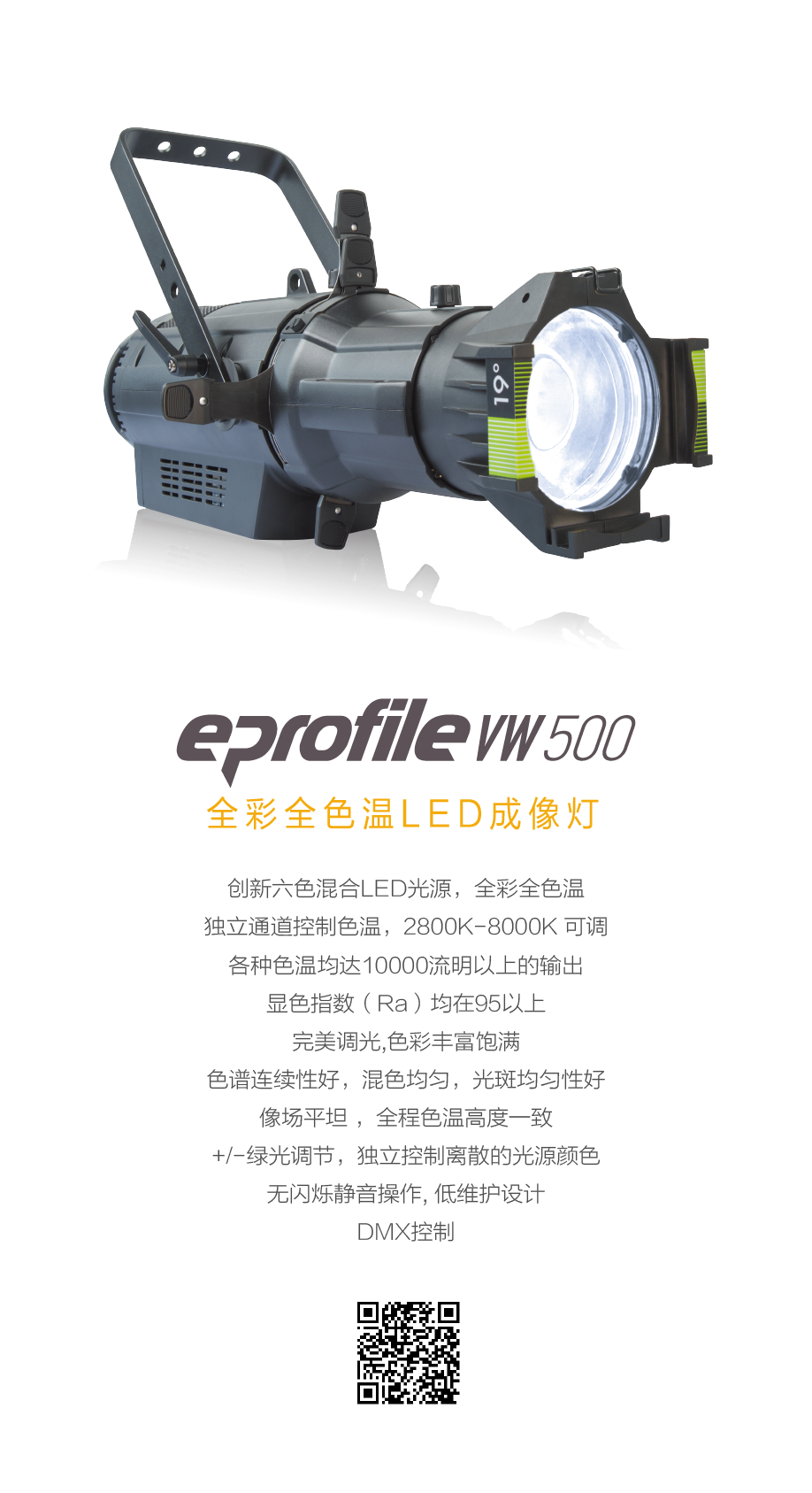 微信图片_20221013163856.png
