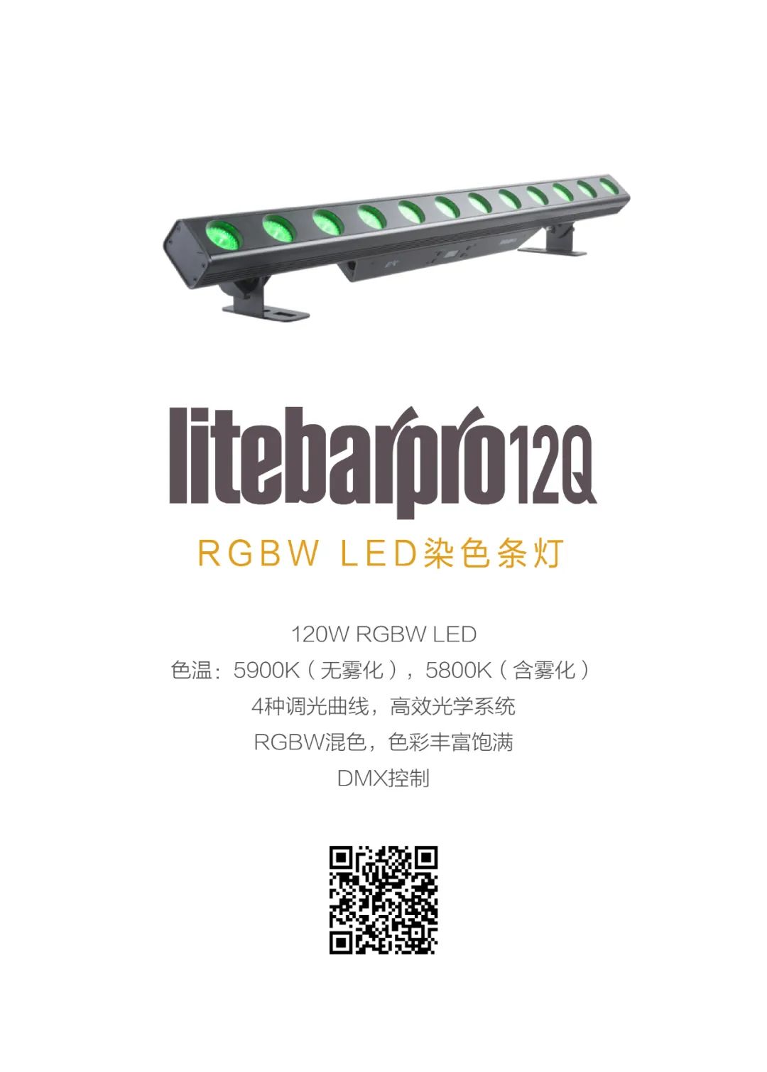 微信图片_20221013163903.jpg