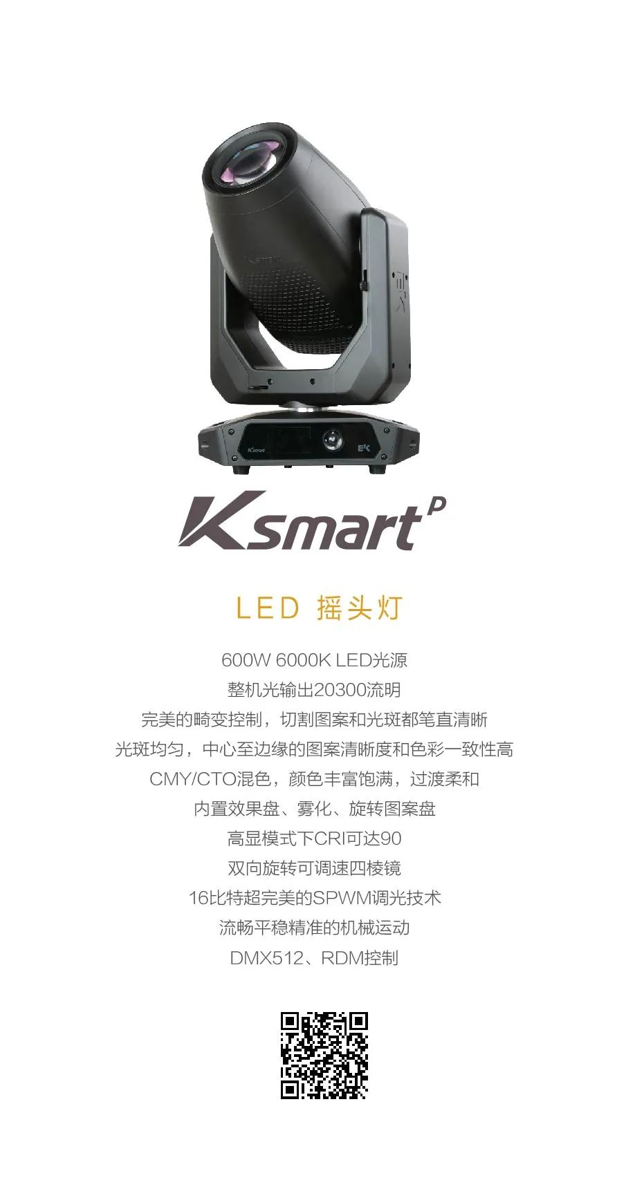 微信图片_20221013165306.jpg