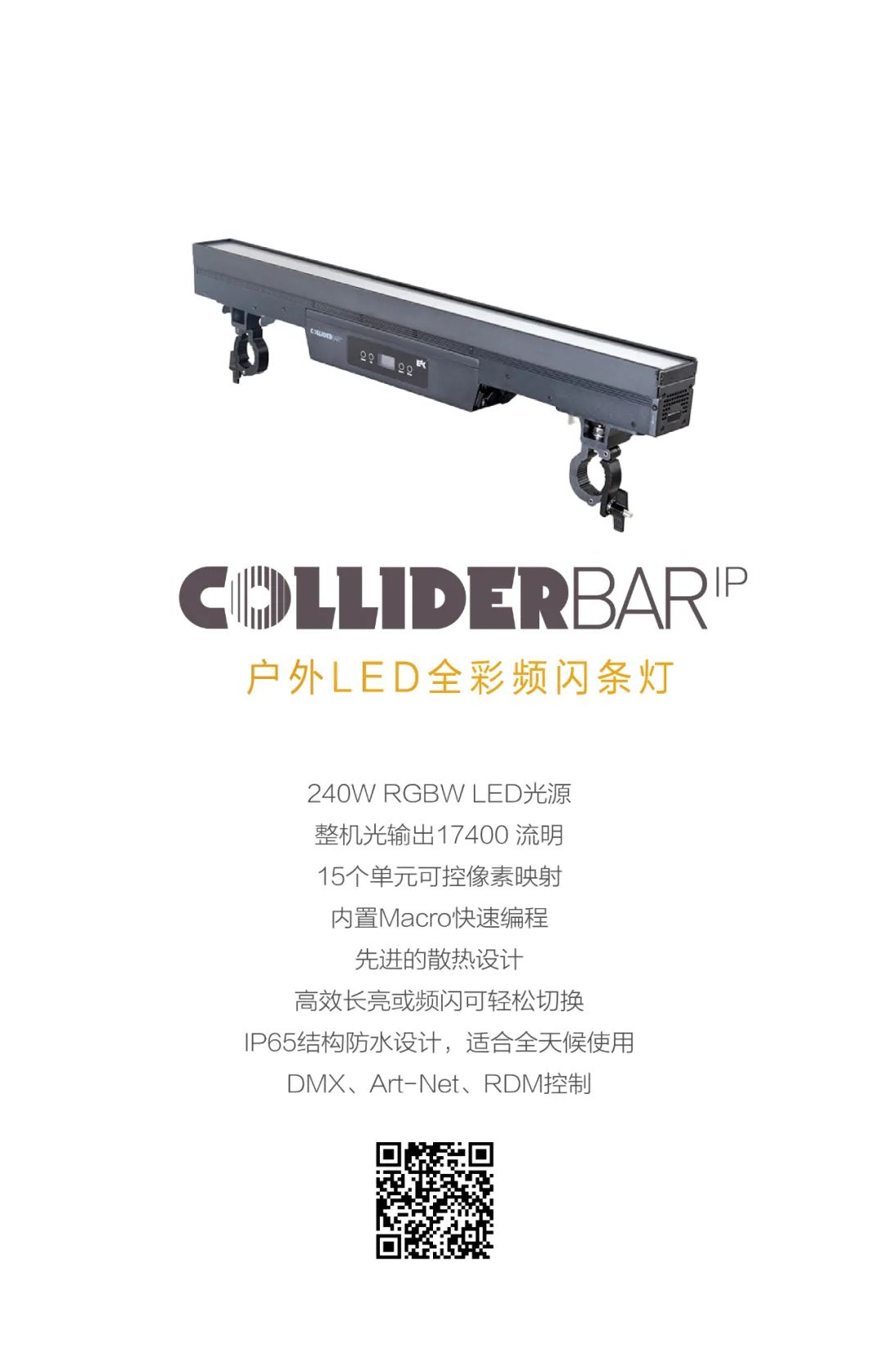 微信图片_20221013170457.jpg