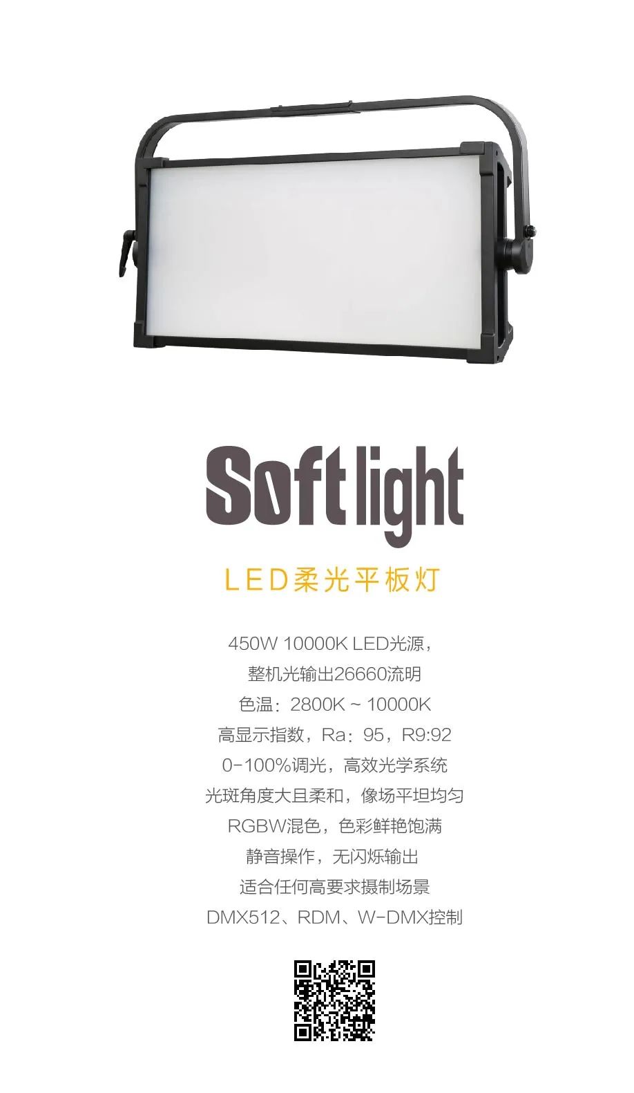 微信图片_20221013170503.jpg