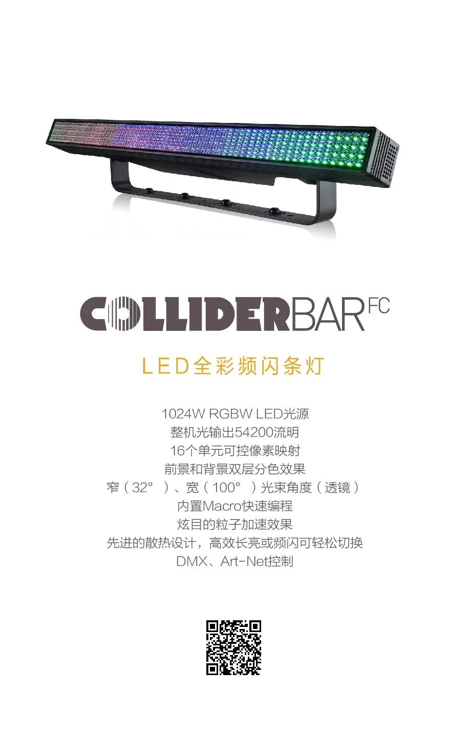 微信图片_20221013171124.jpg