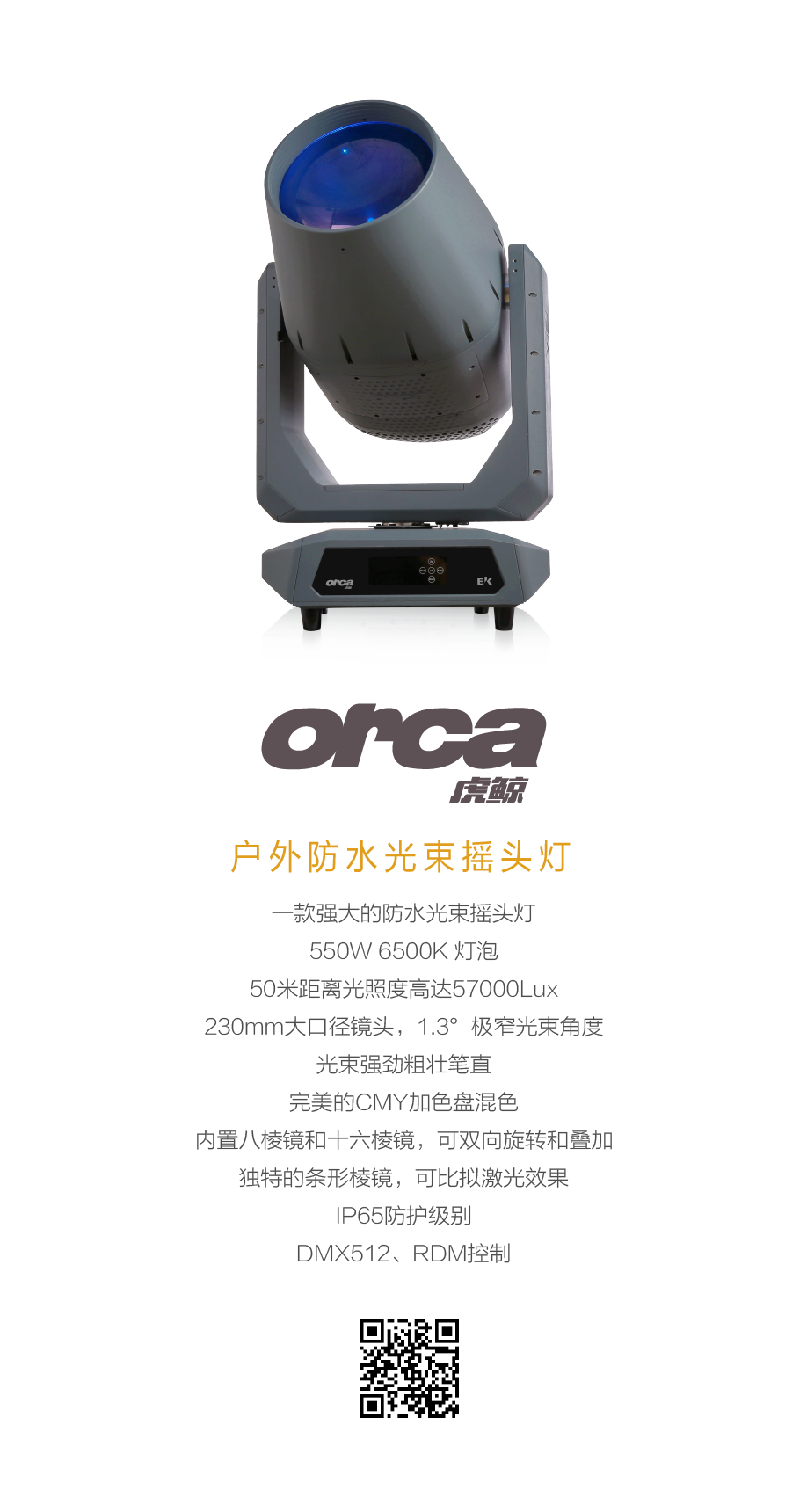 微信图片_20221014094329.png