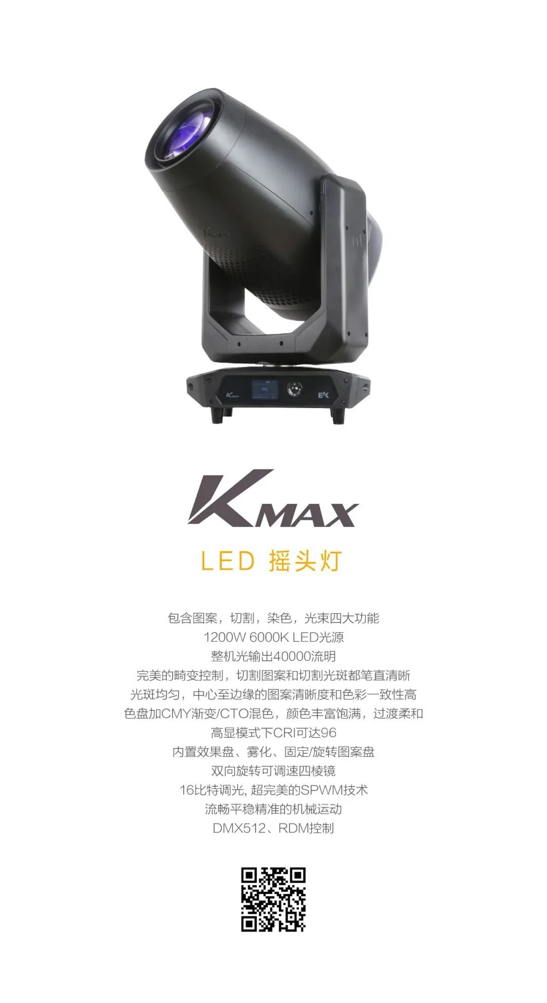 微信图片_20221014094333.jpg