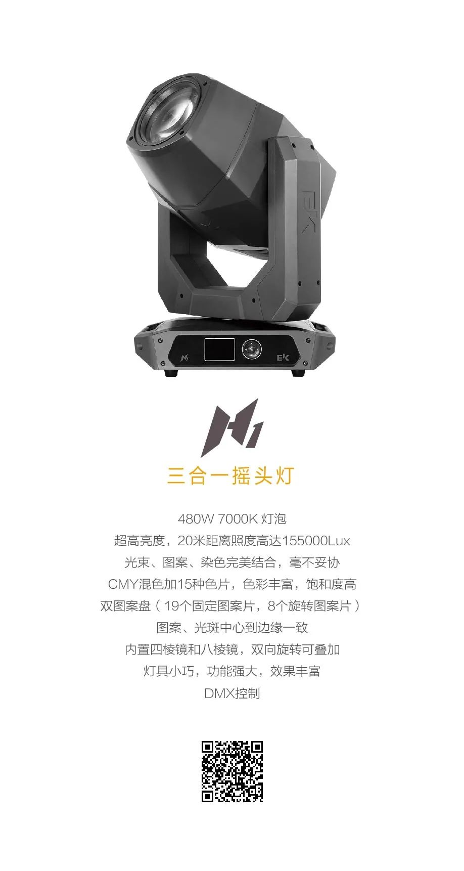 微信图片_20221014094805.jpg