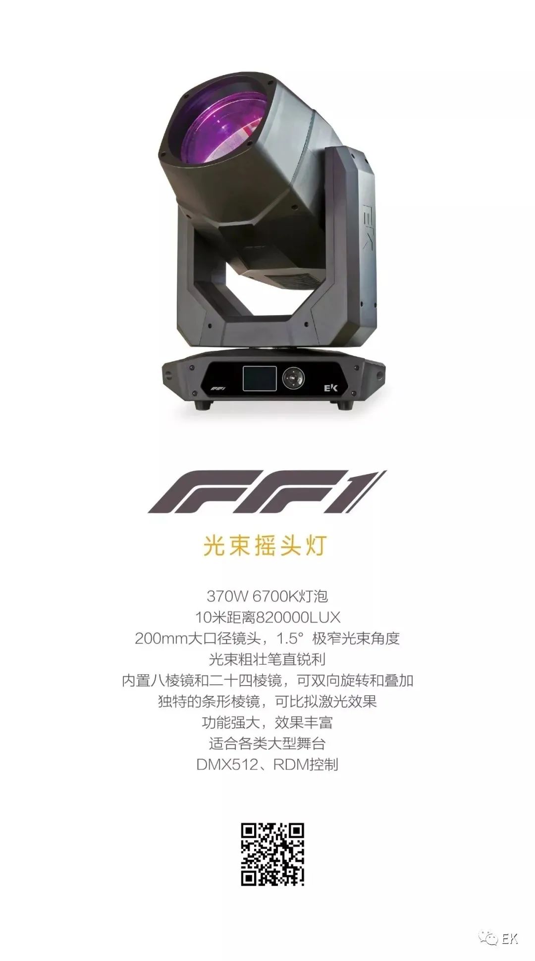 微信图片_20221014102137.jpg