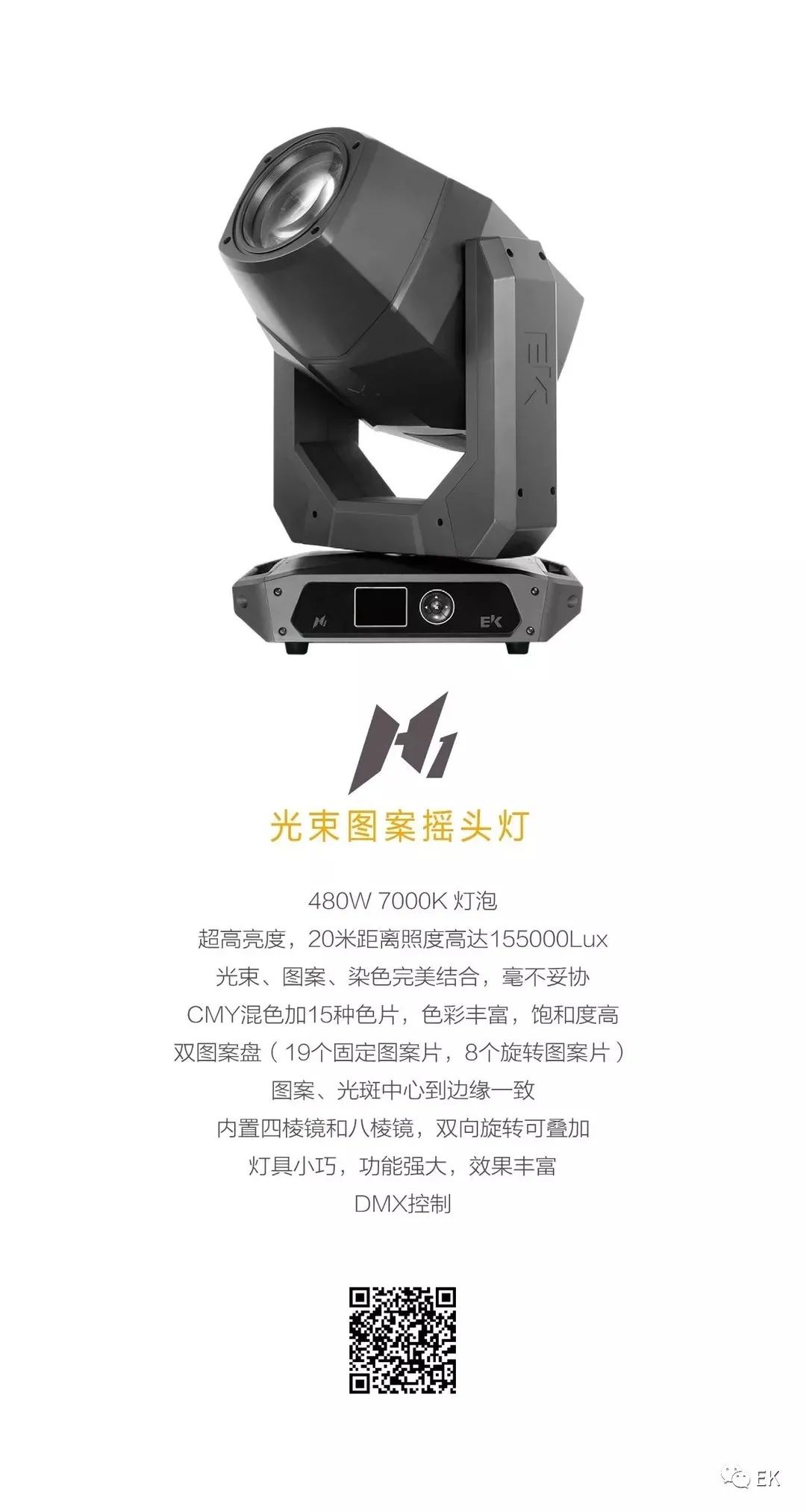 微信图片_20221014102140.jpg
