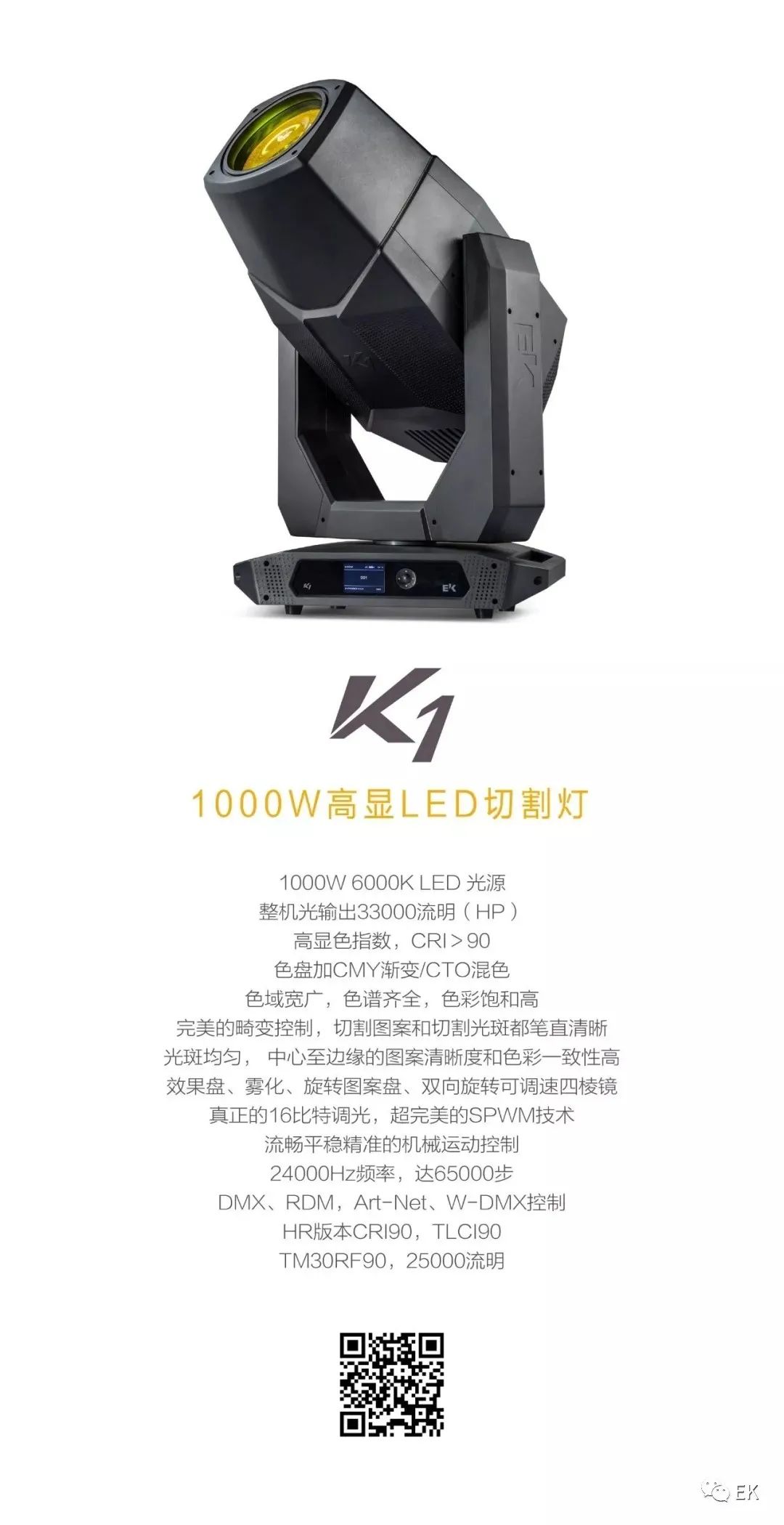 微信图片_20221014102143.jpg