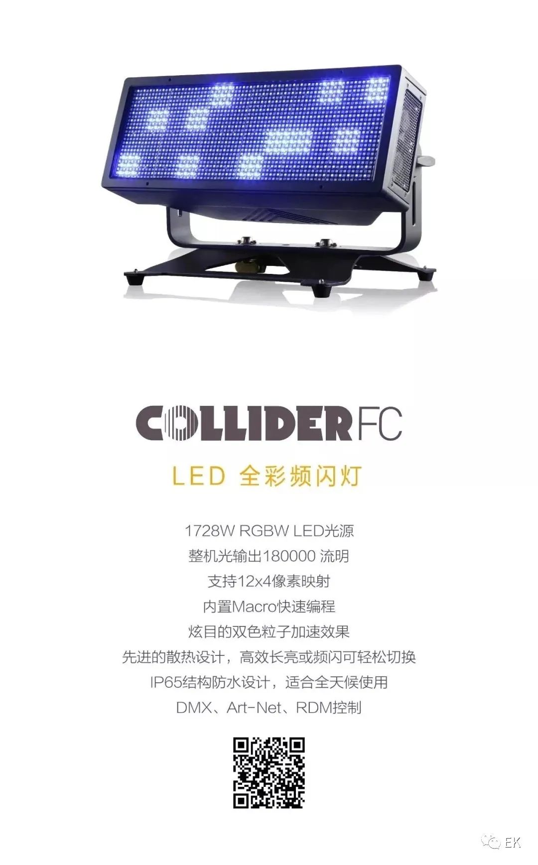 微信图片_20221014102130.jpg