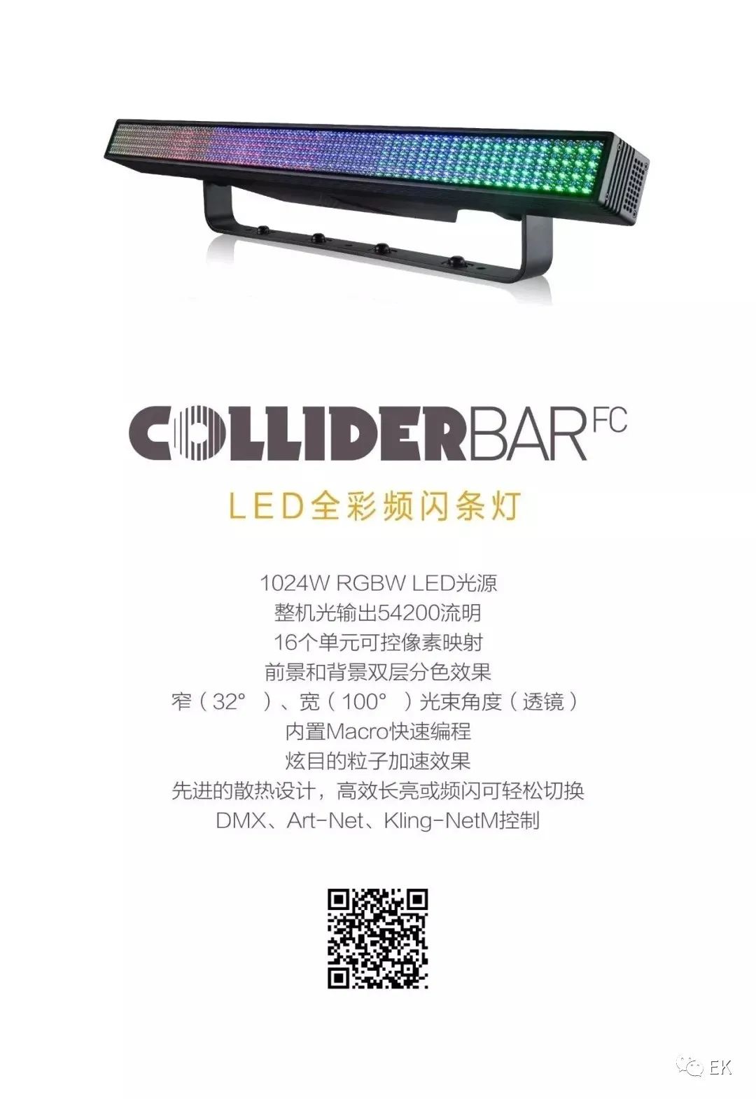 微信图片_20221014102133.jpg