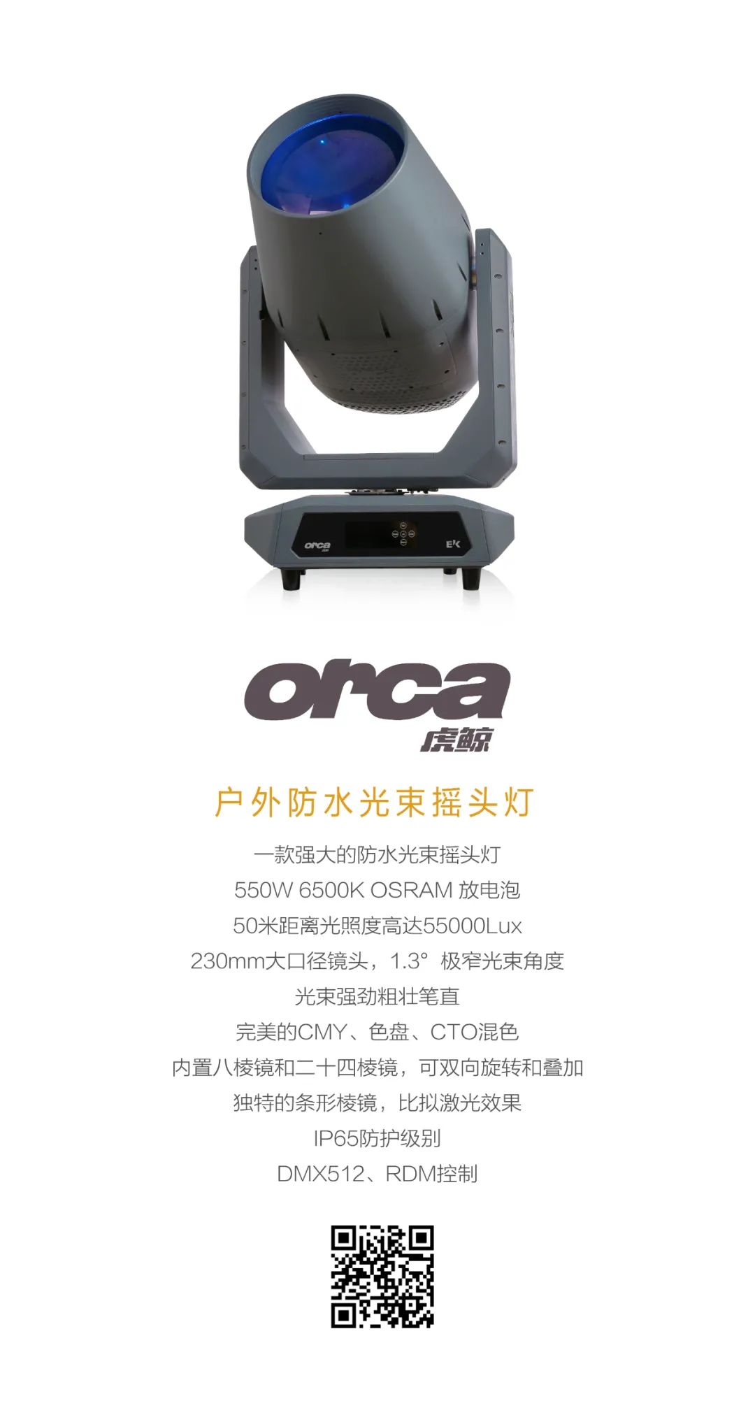 微信图片_20221014103815.jpg