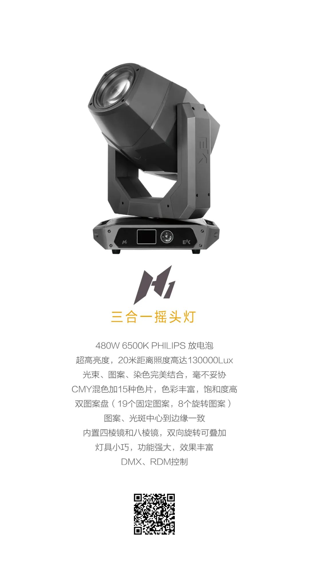 微信图片_20221014104946.jpg