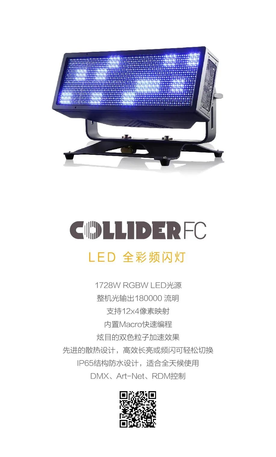 微信图片_20221014105623.jpg