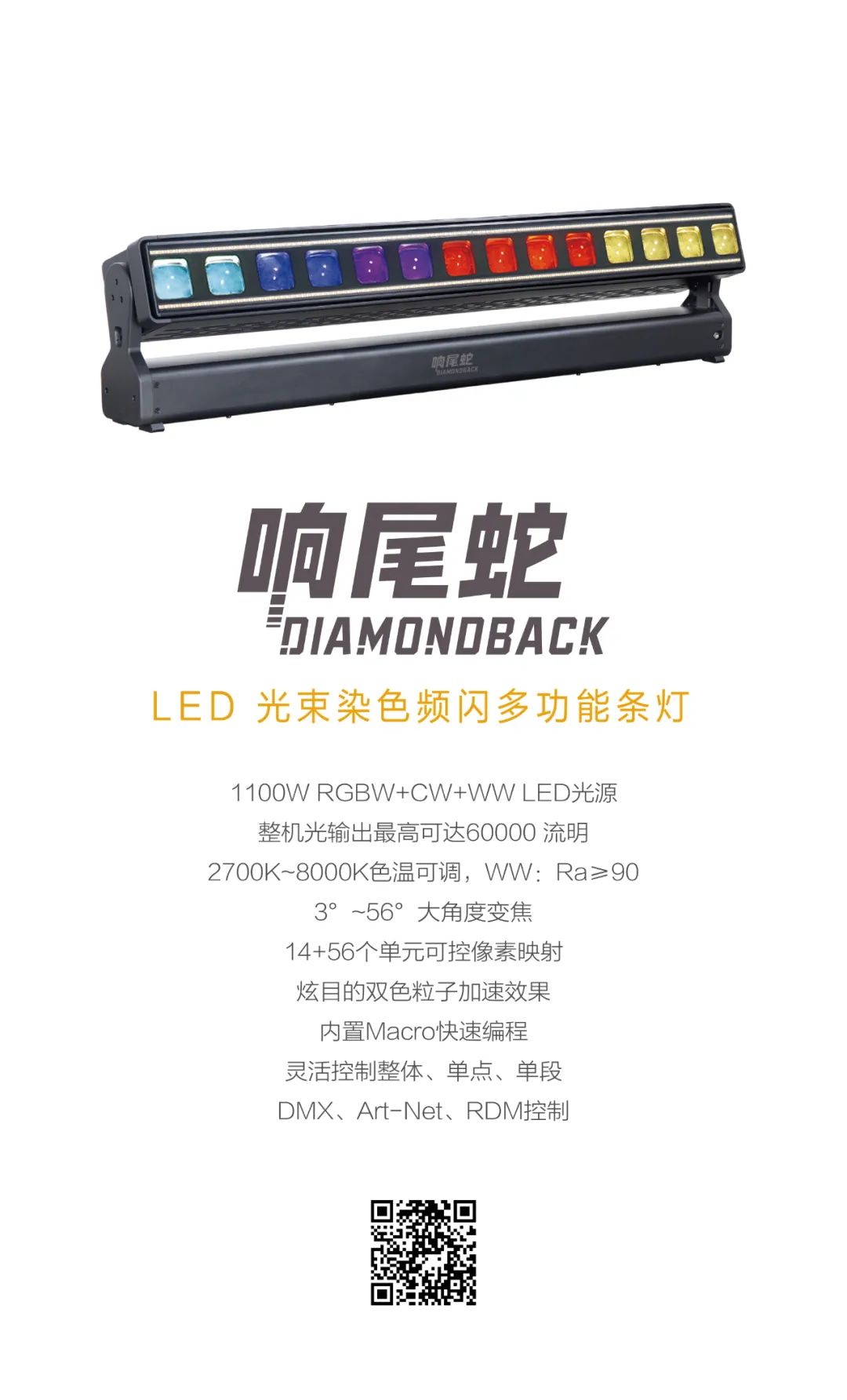 微信图片_20221014105614.jpg