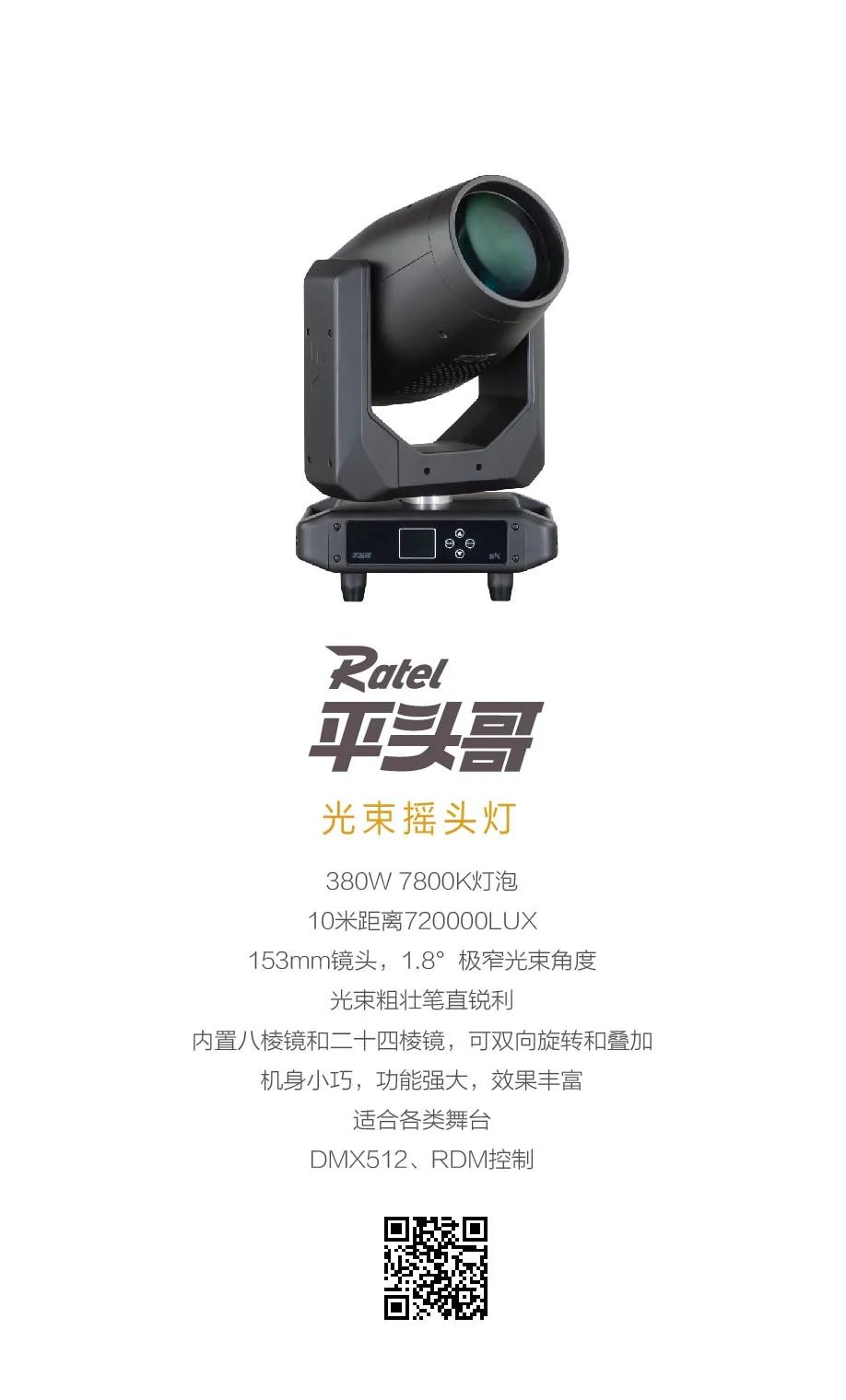 微信图片_20221014110728.jpg