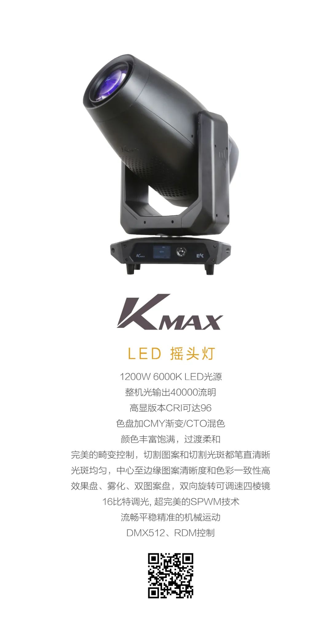 微信图片_20221014131327.jpg