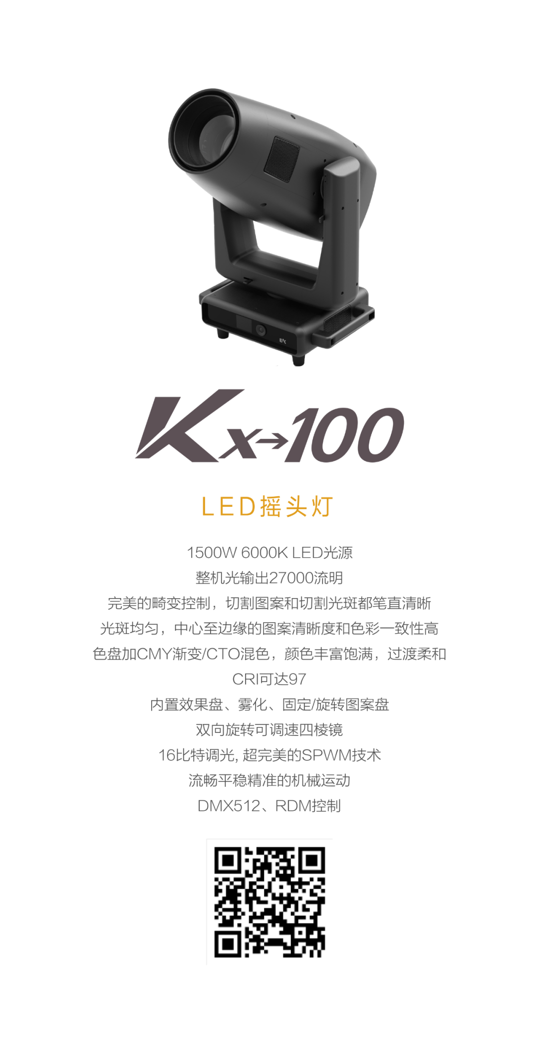 微信图片_20221014132041.png