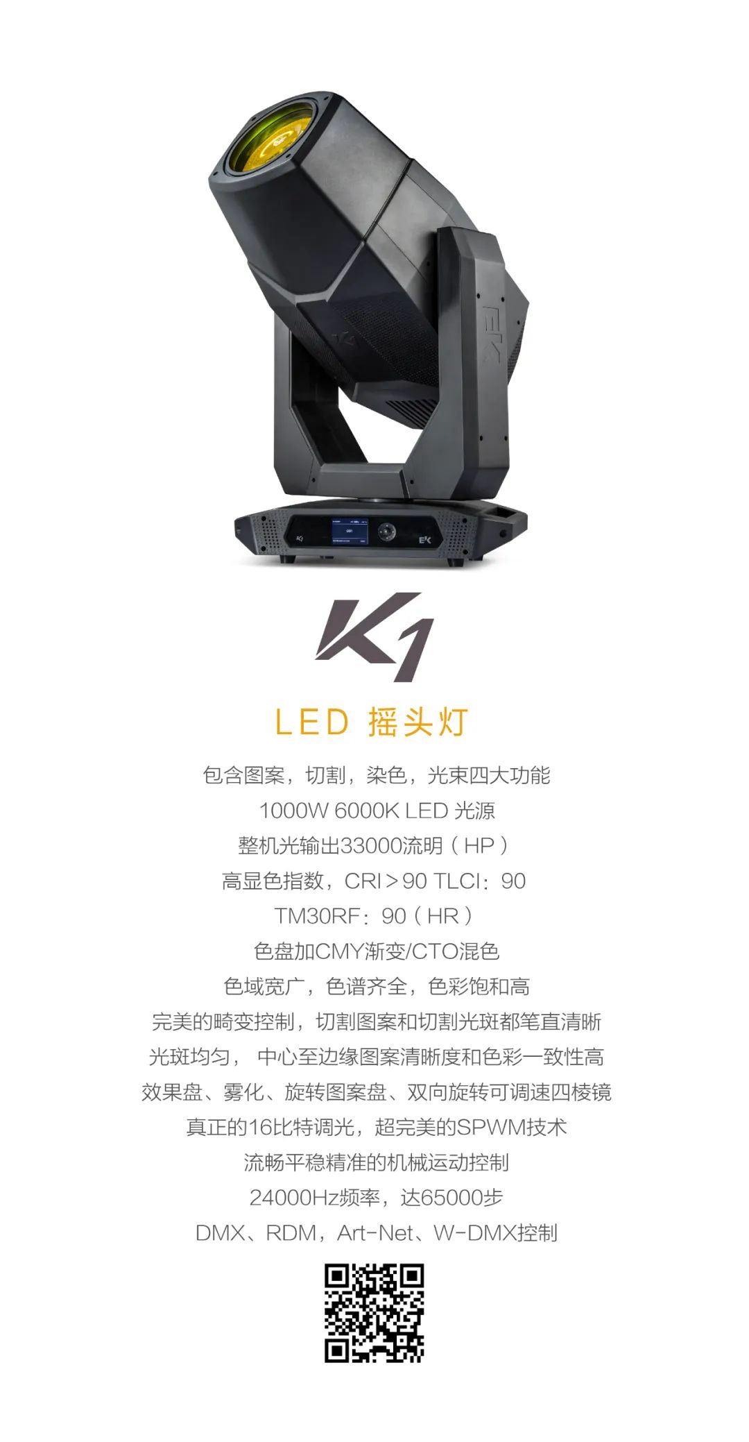 微信图片_20221014132055.jpg