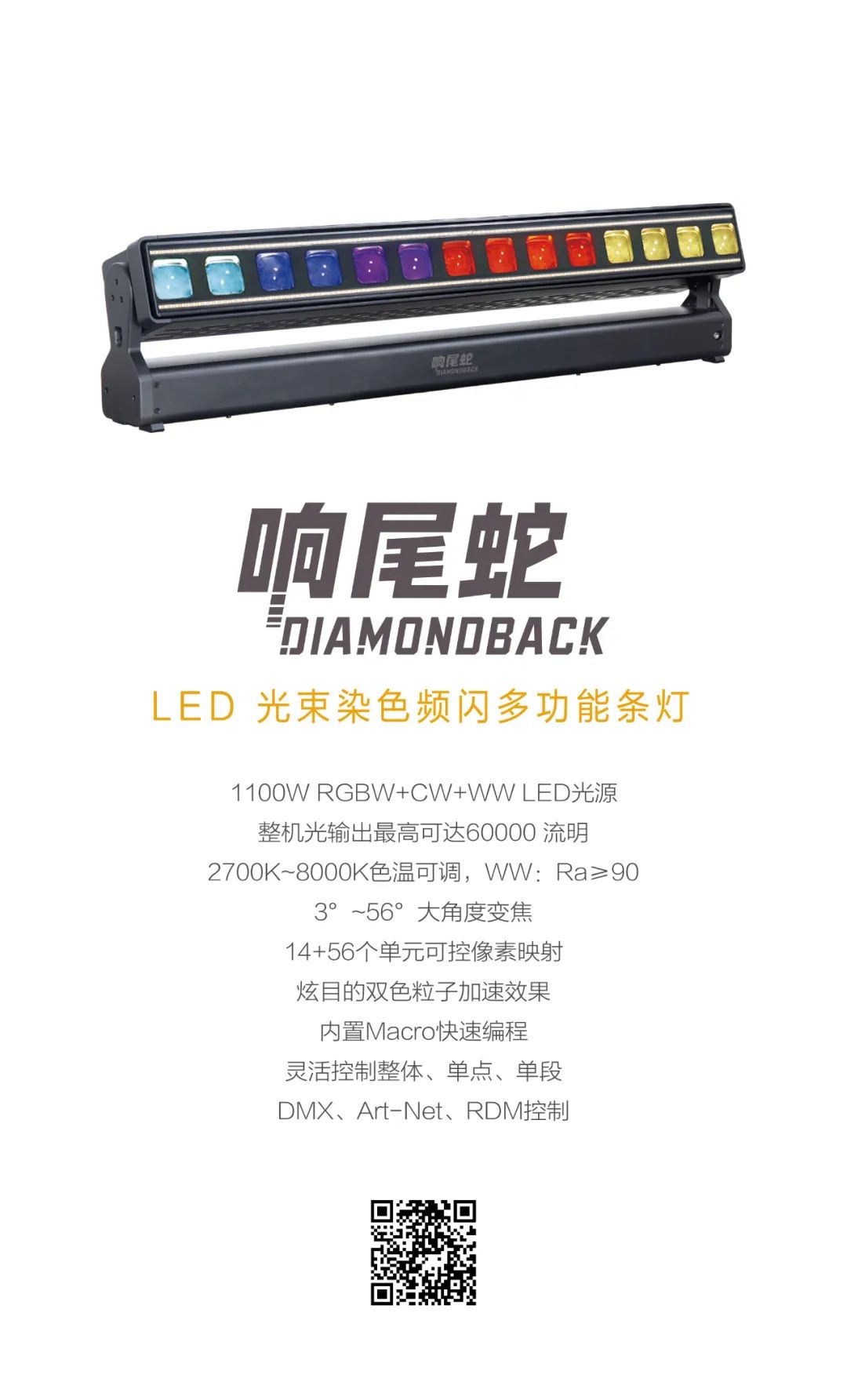微信图片_20221014132823.jpg