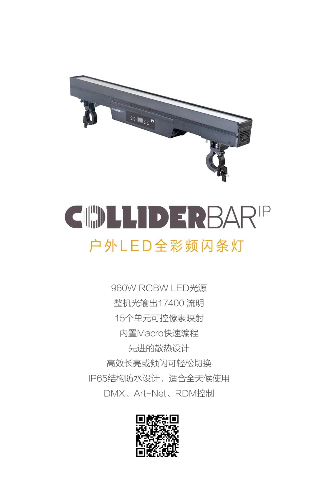 微信图片_20221014132826.jpg